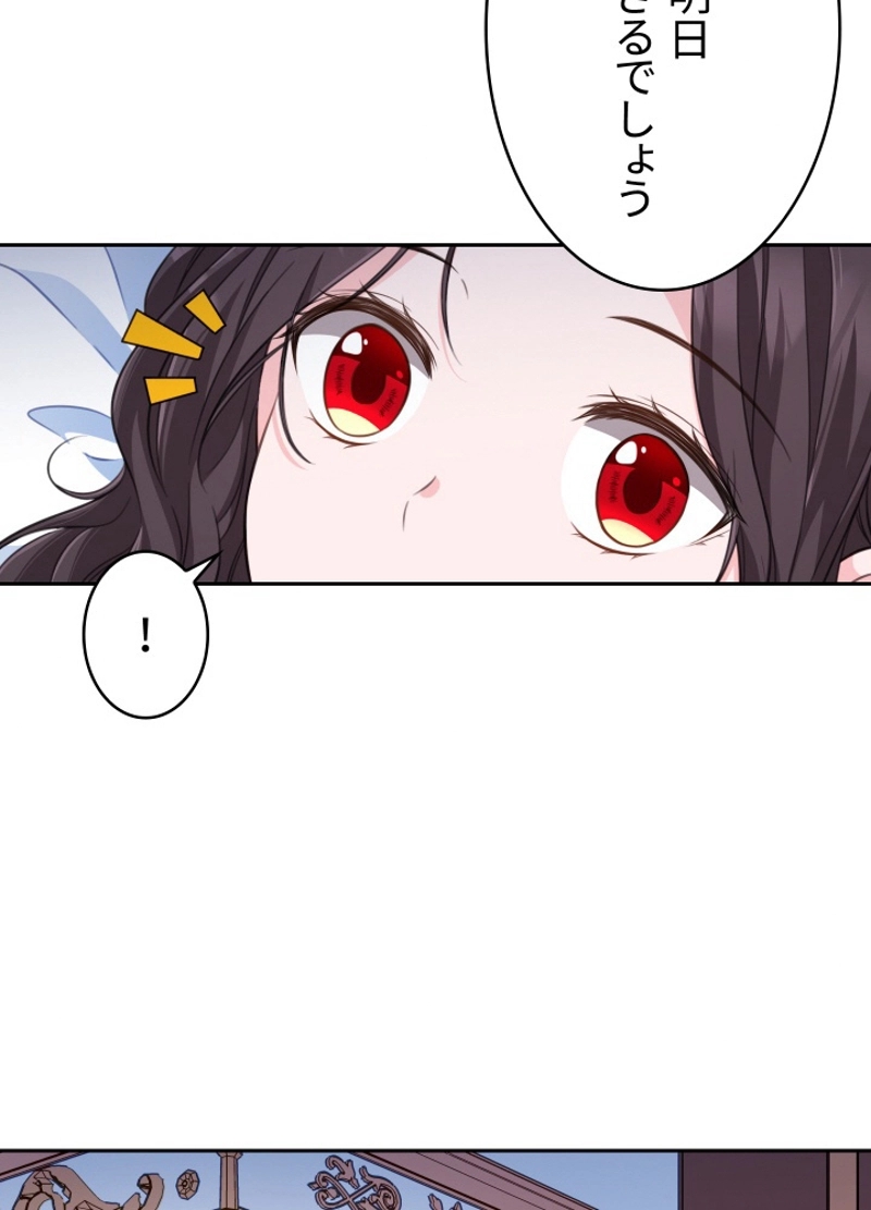 P59