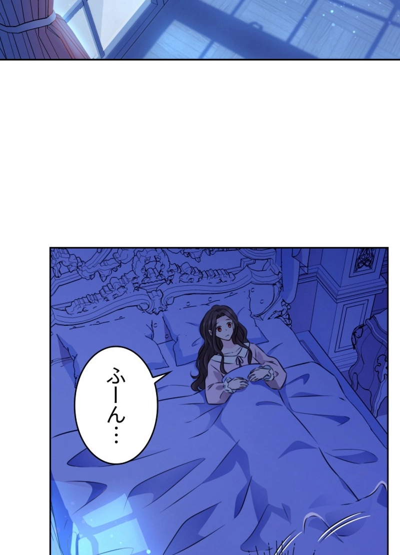 P65