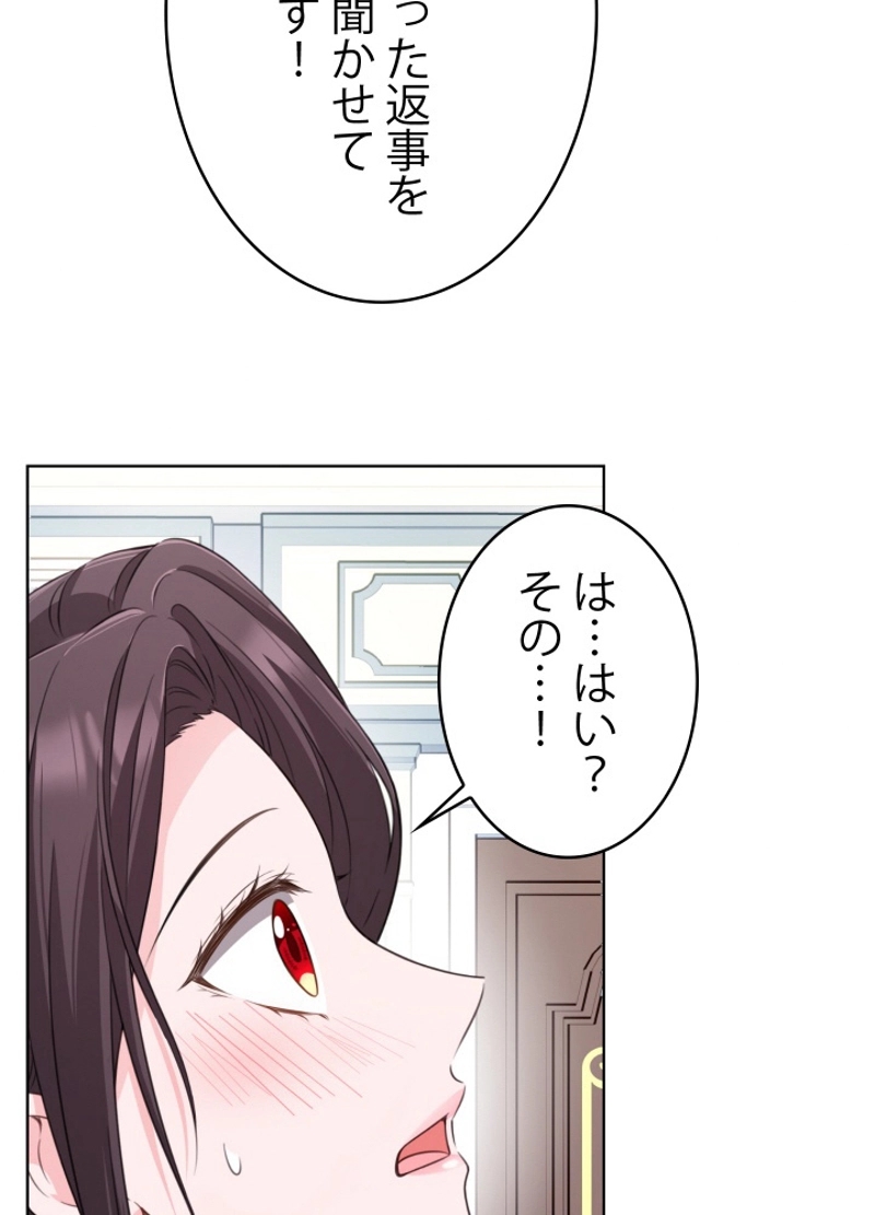 P83