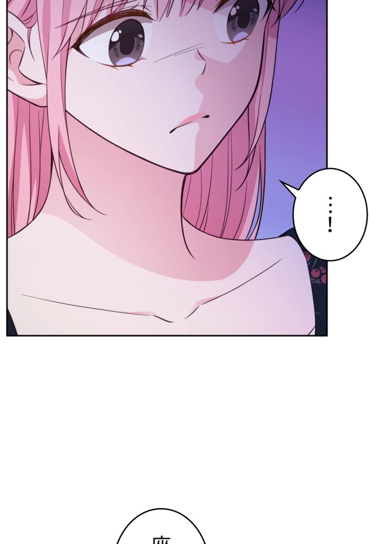 P54