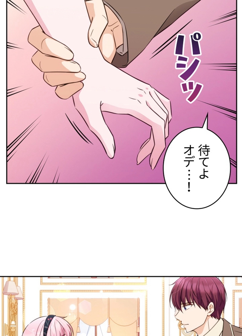 P56
