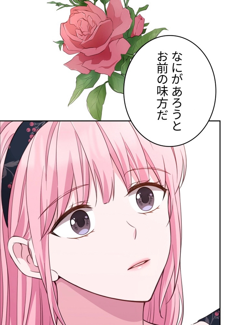 P60