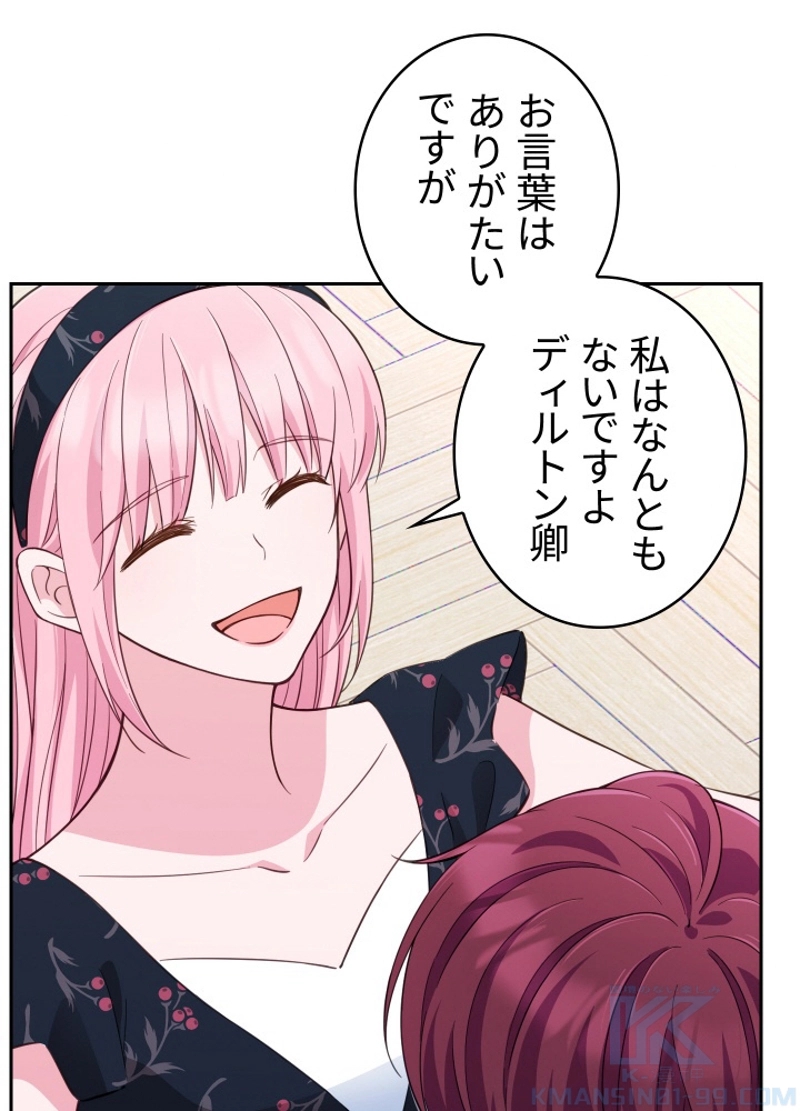 P67