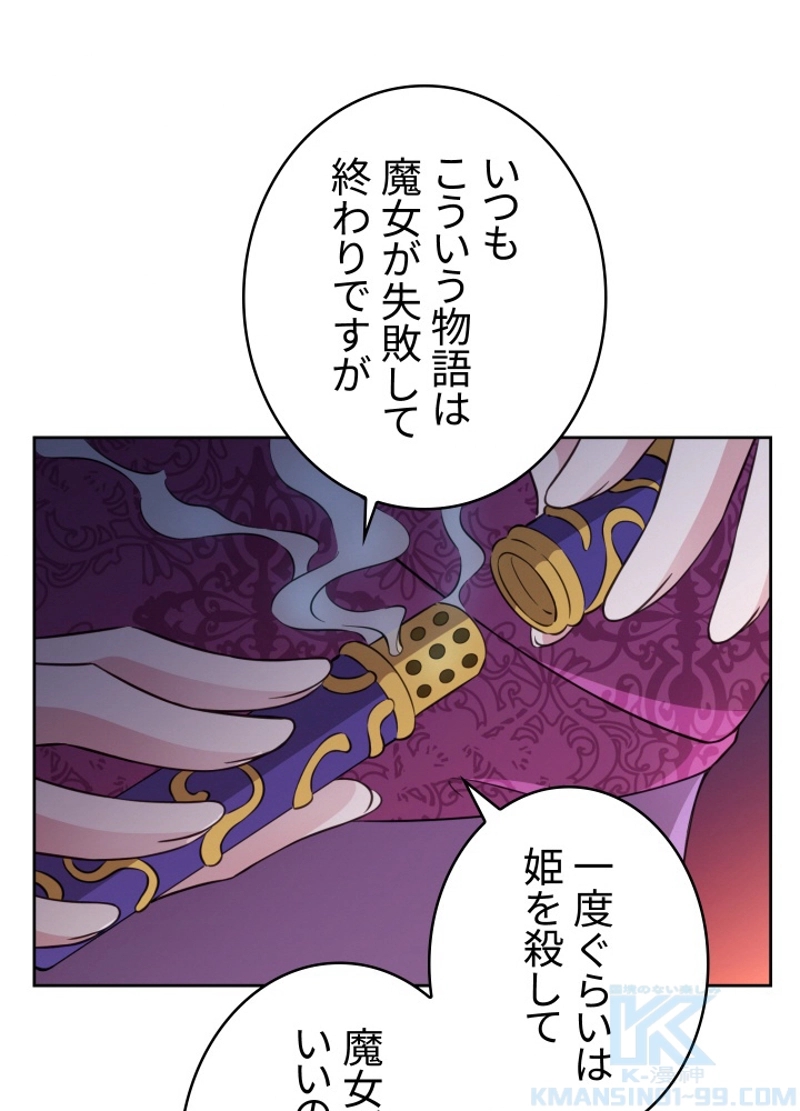 P43
