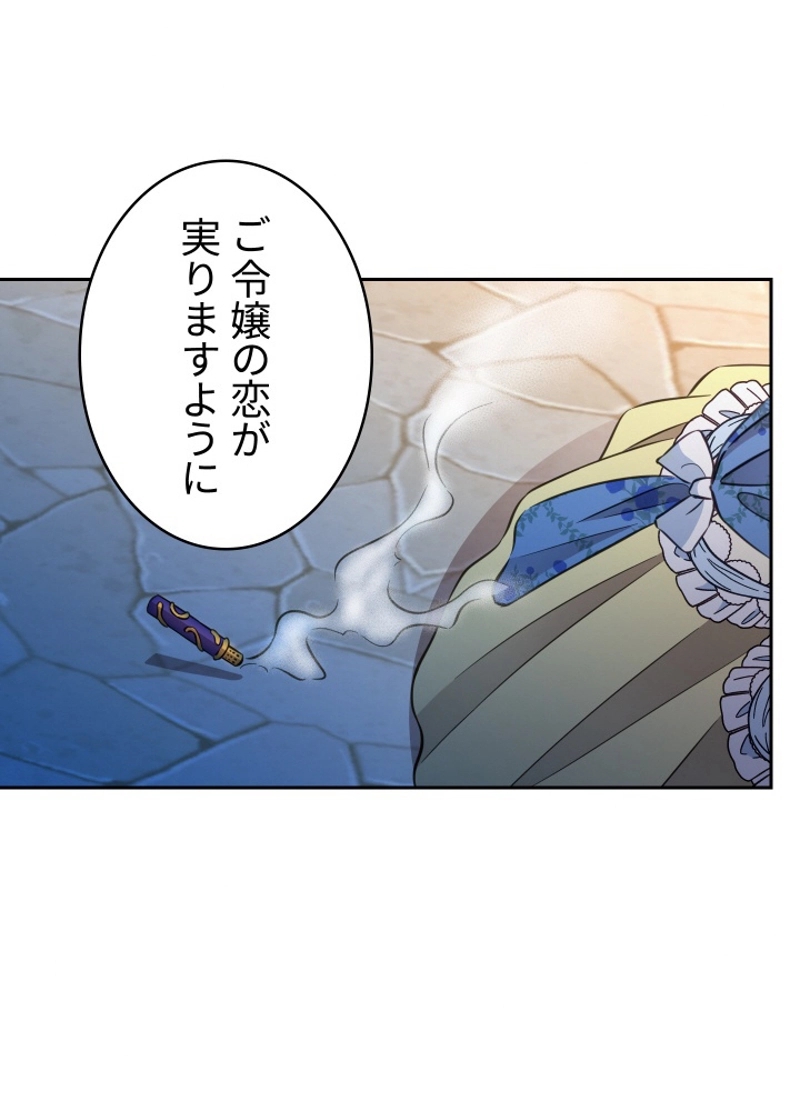 P47