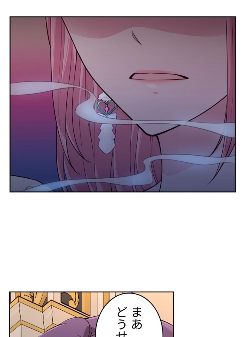 P48
