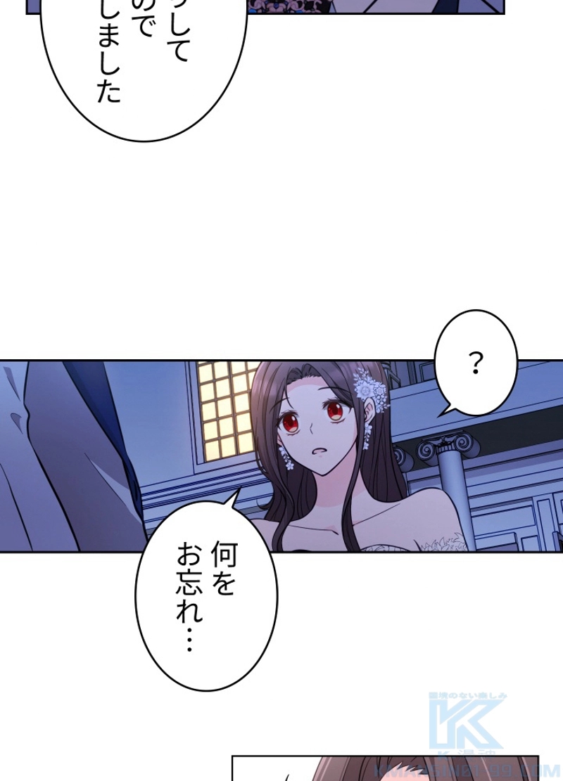 P64