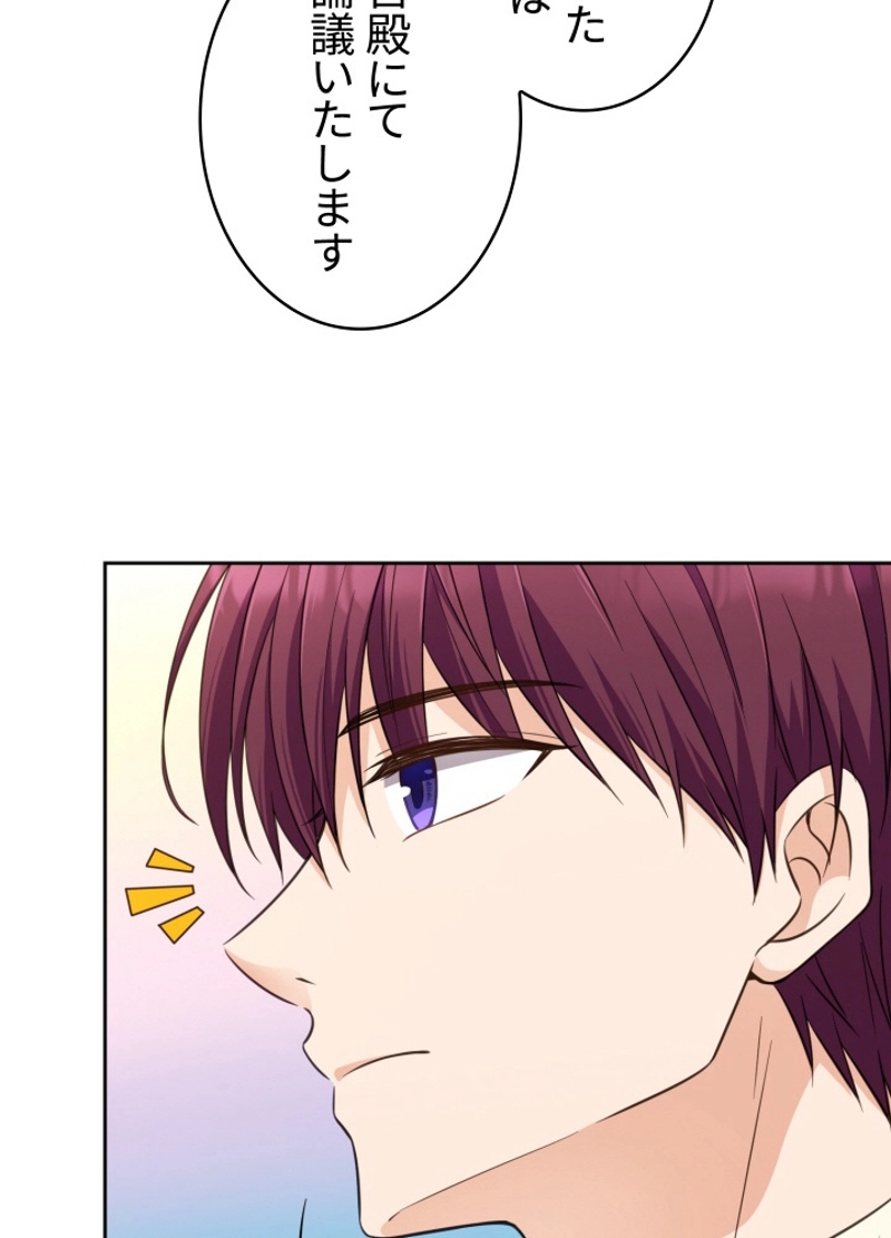 P69