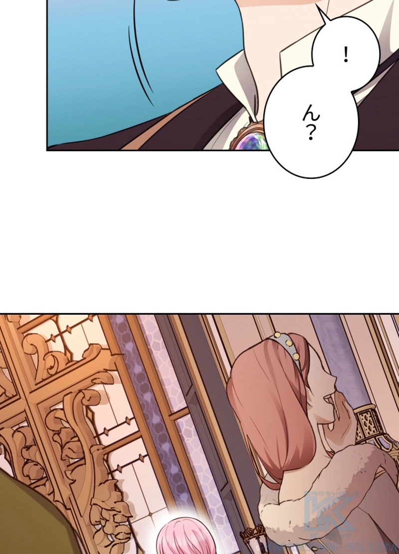 P70