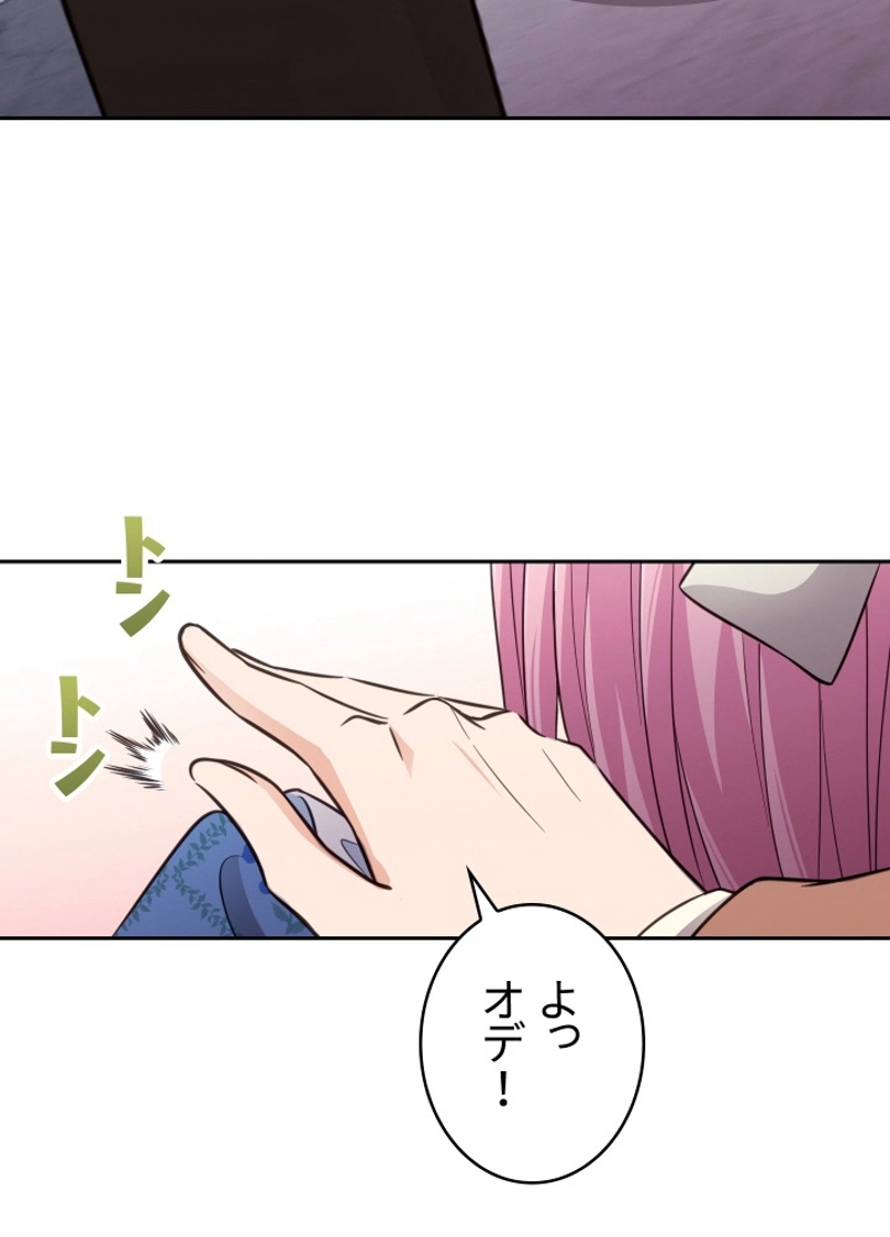 P72