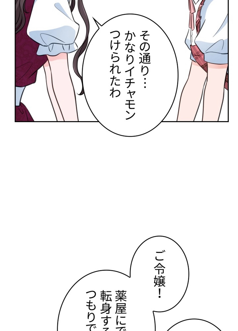 P51