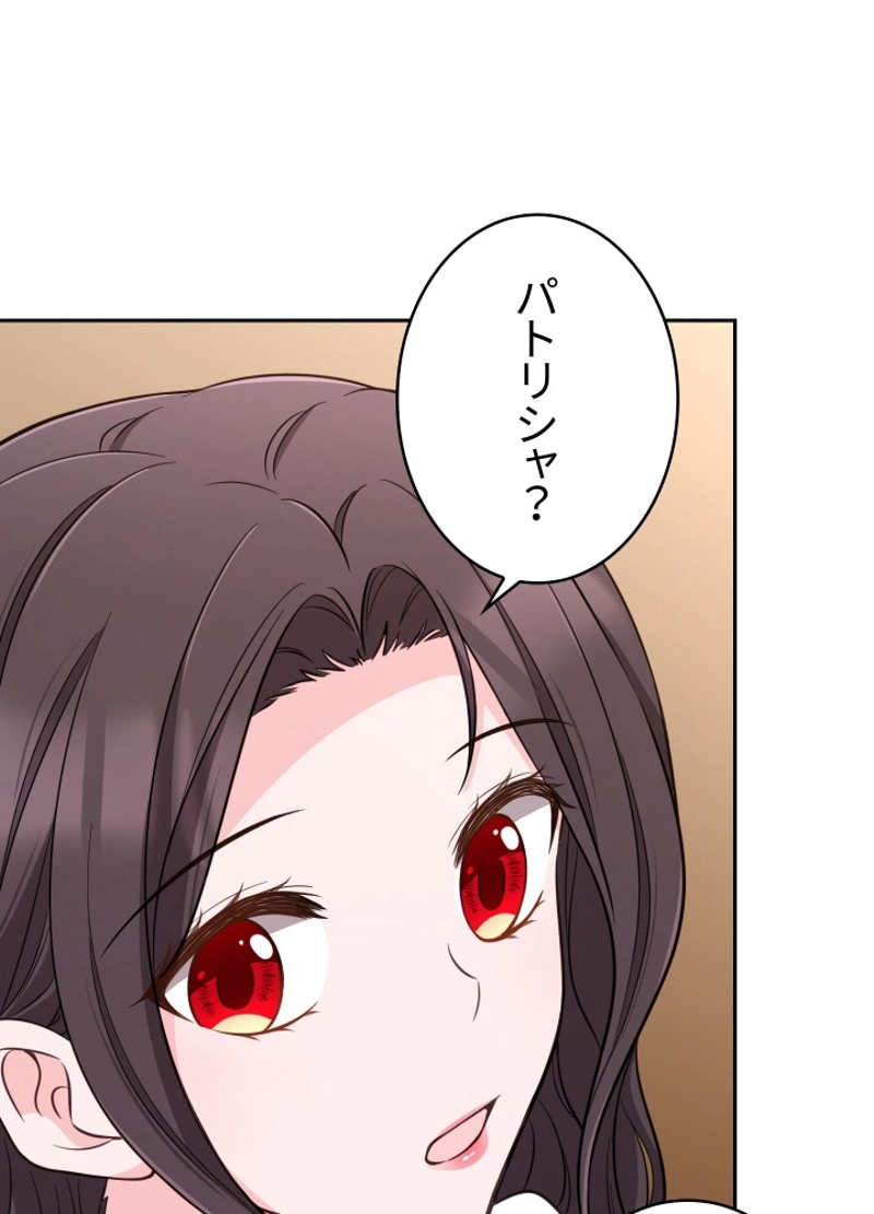 P56
