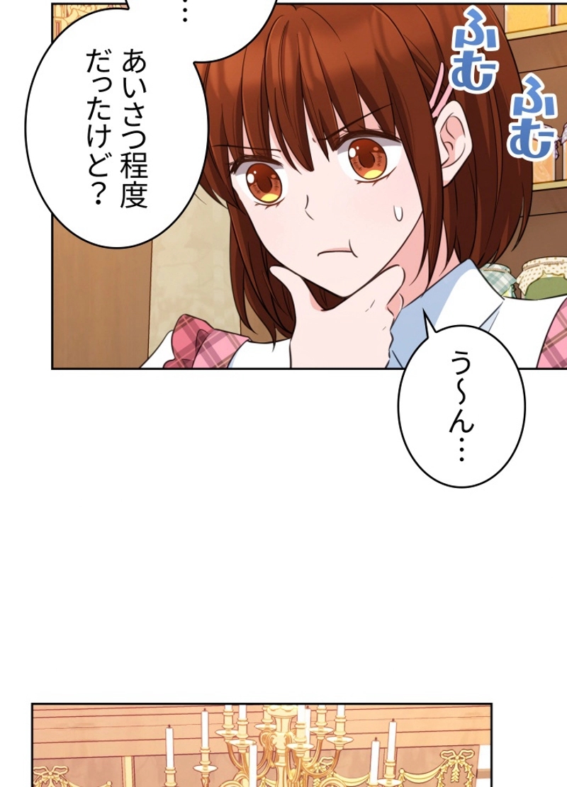 P59