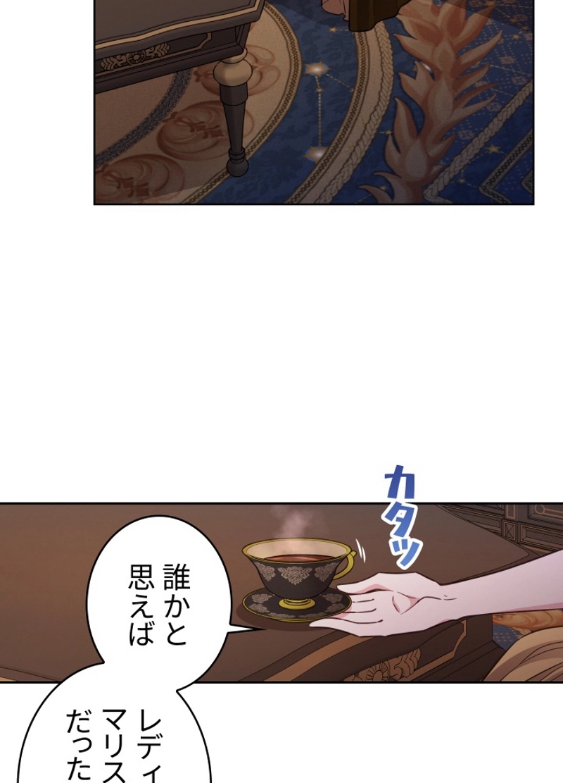 P66
