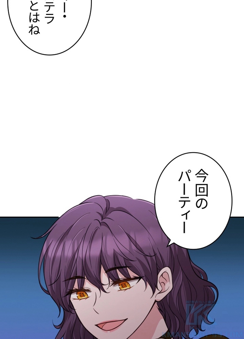 P67