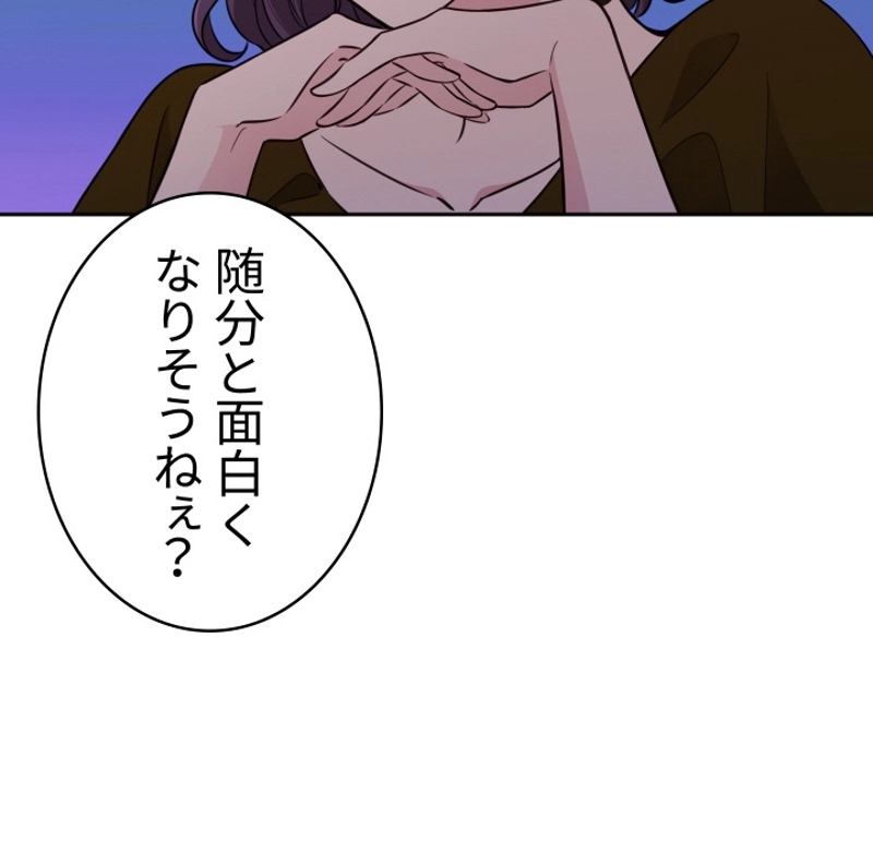 P68