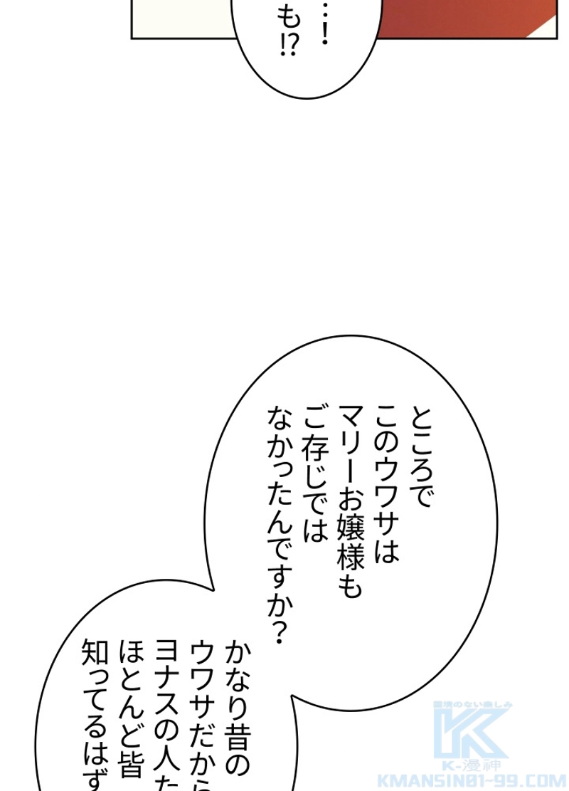 P40