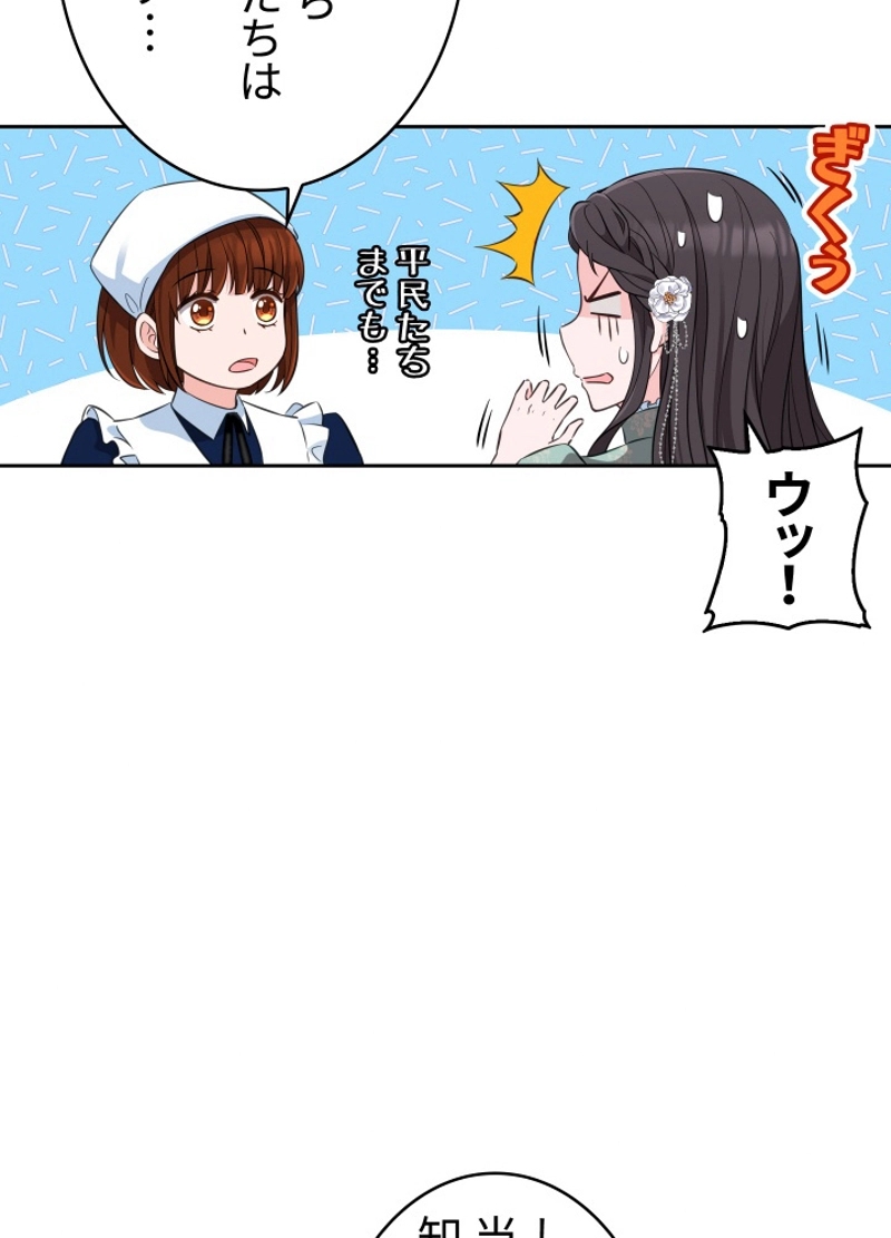P41