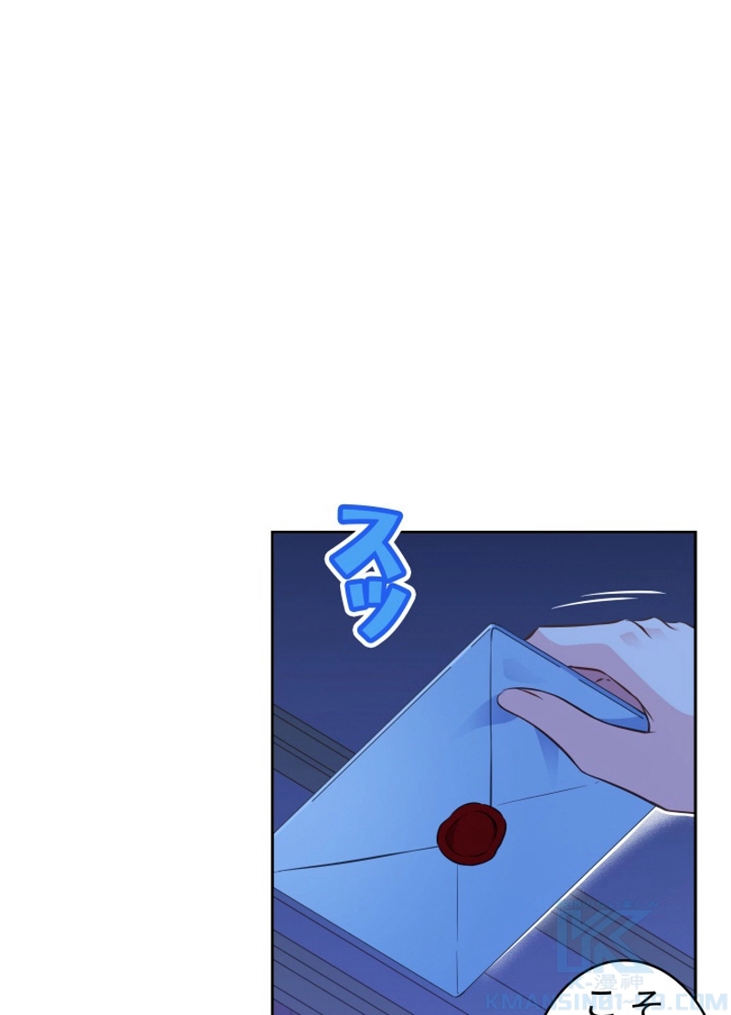 P49