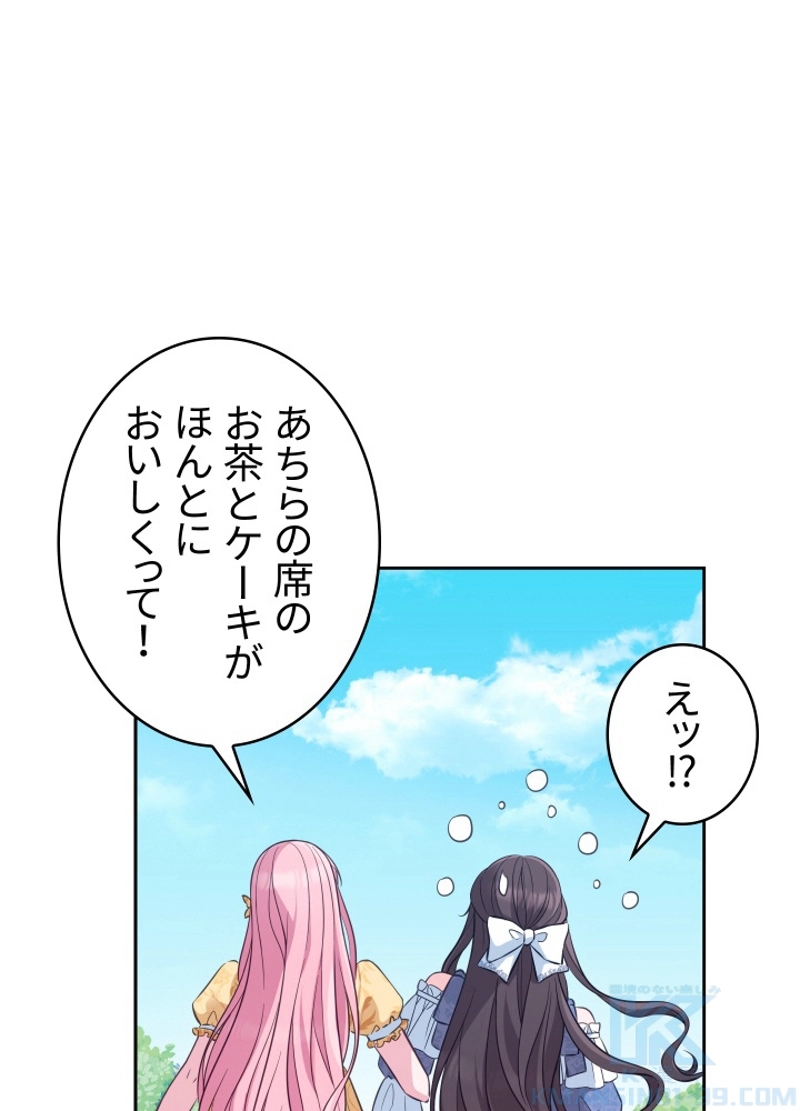 P64