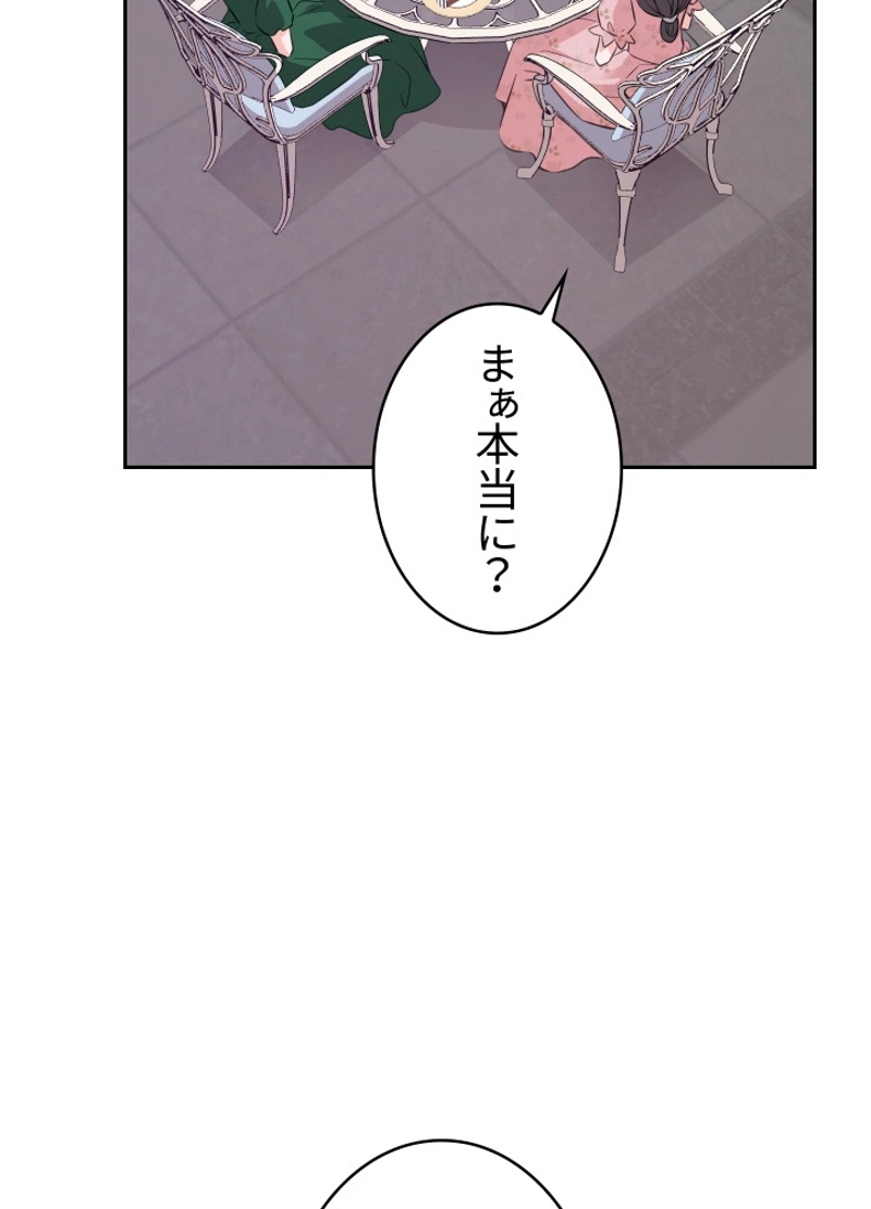 P68