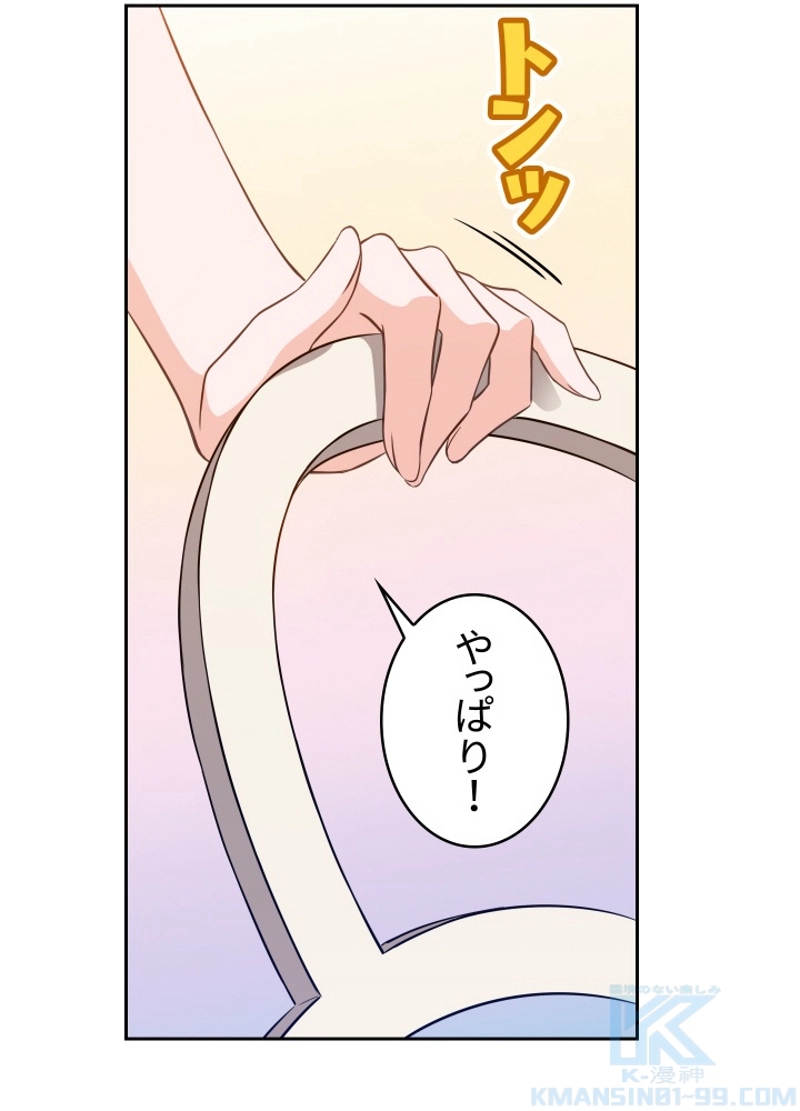 P76