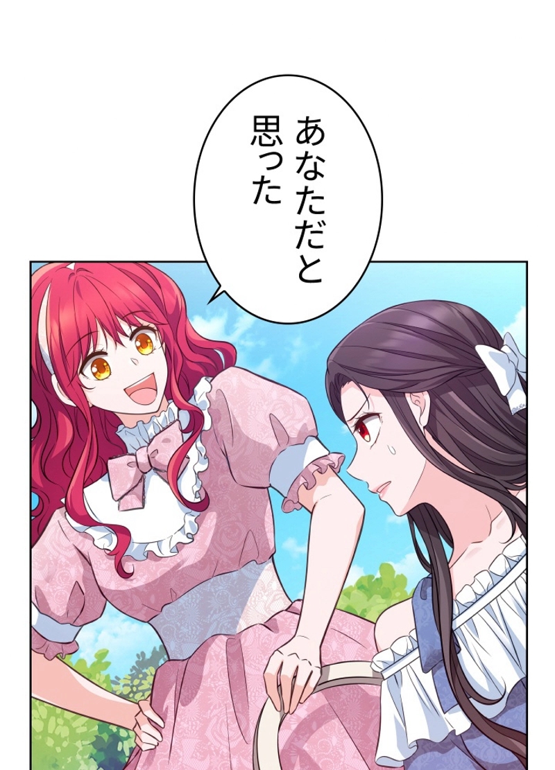 P77
