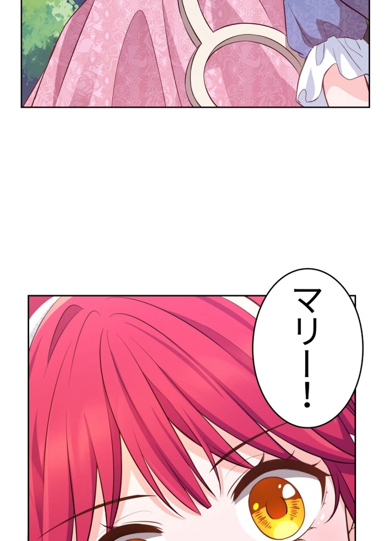 P78