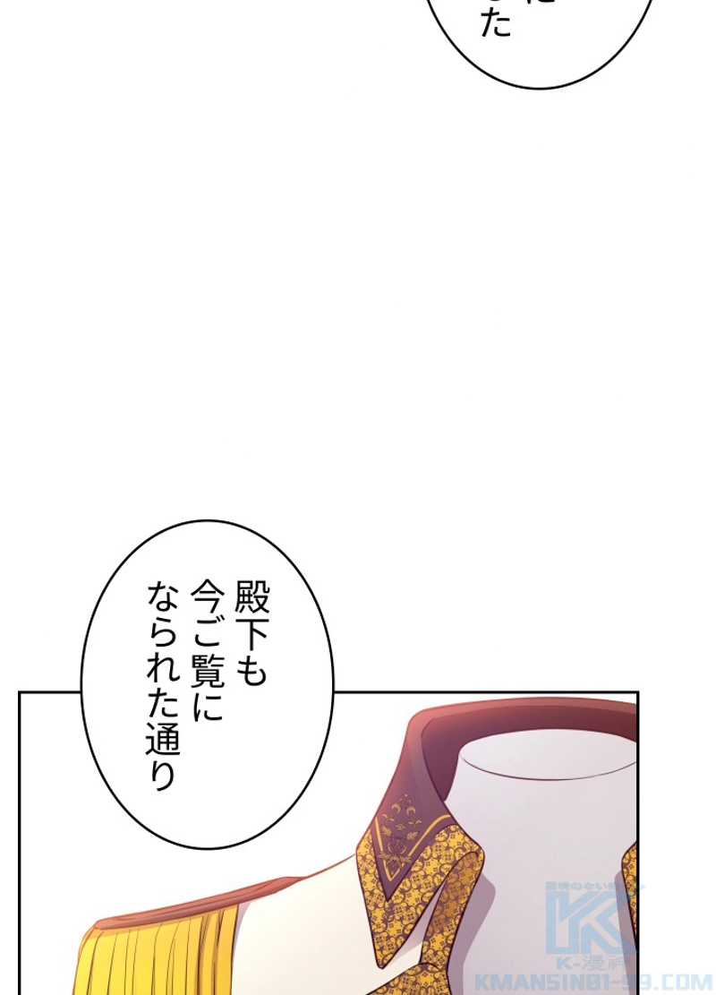 P82