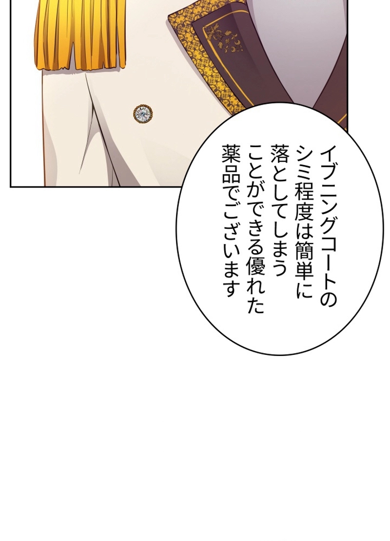P83