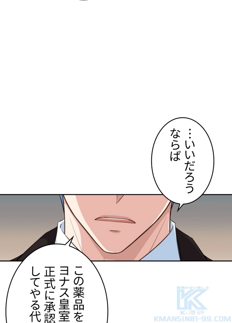 P88