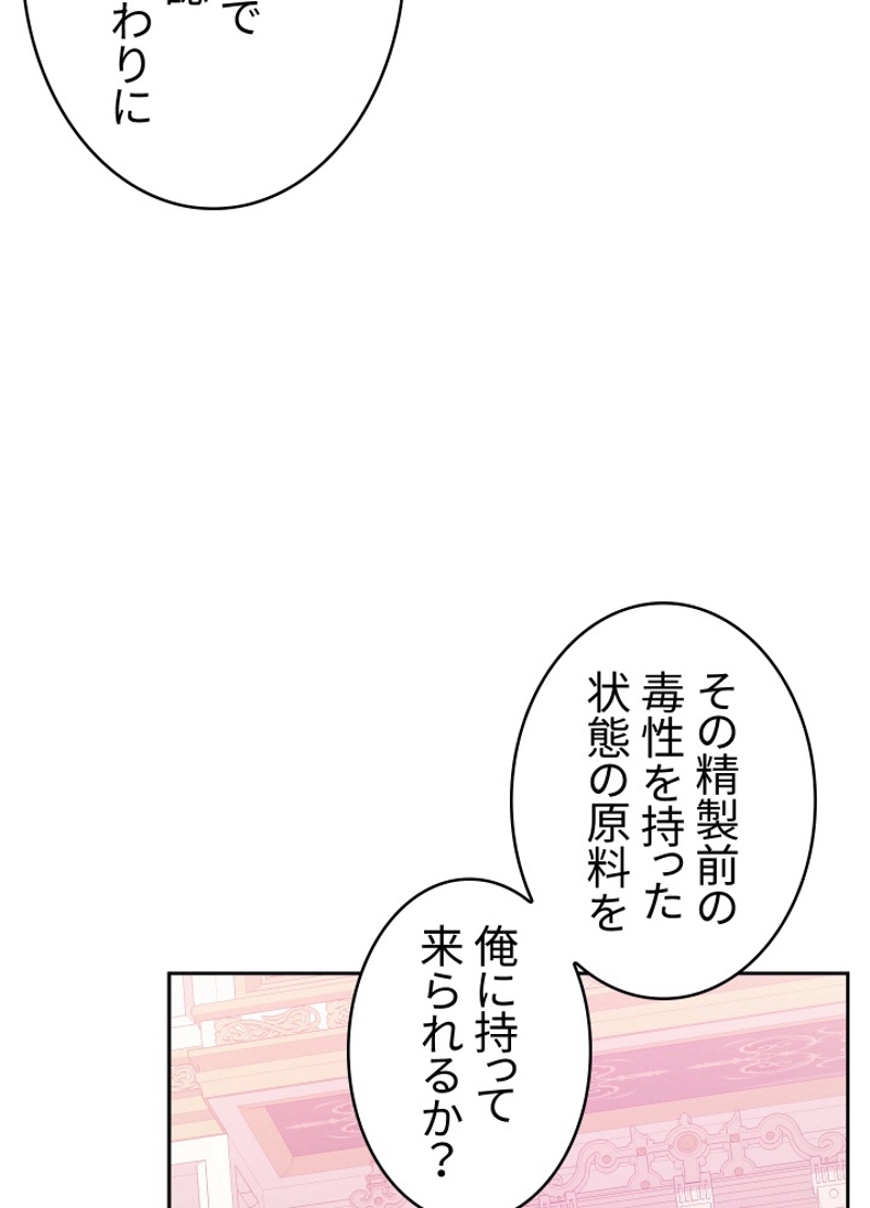 P89