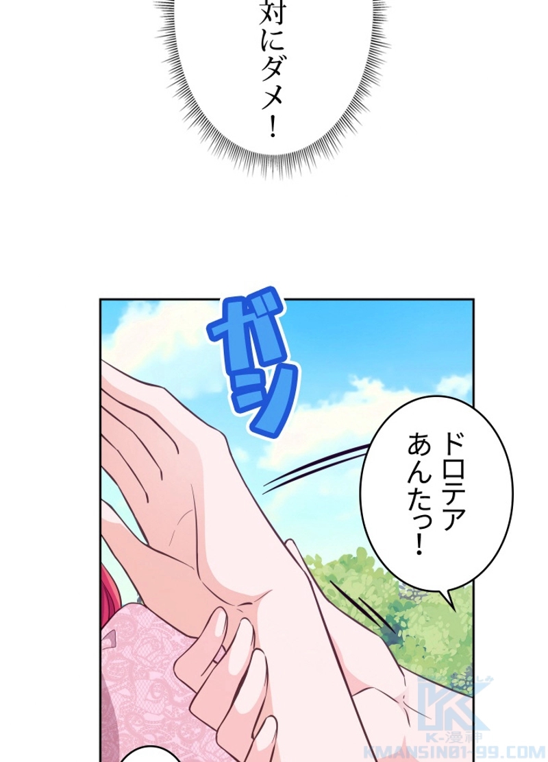 P37