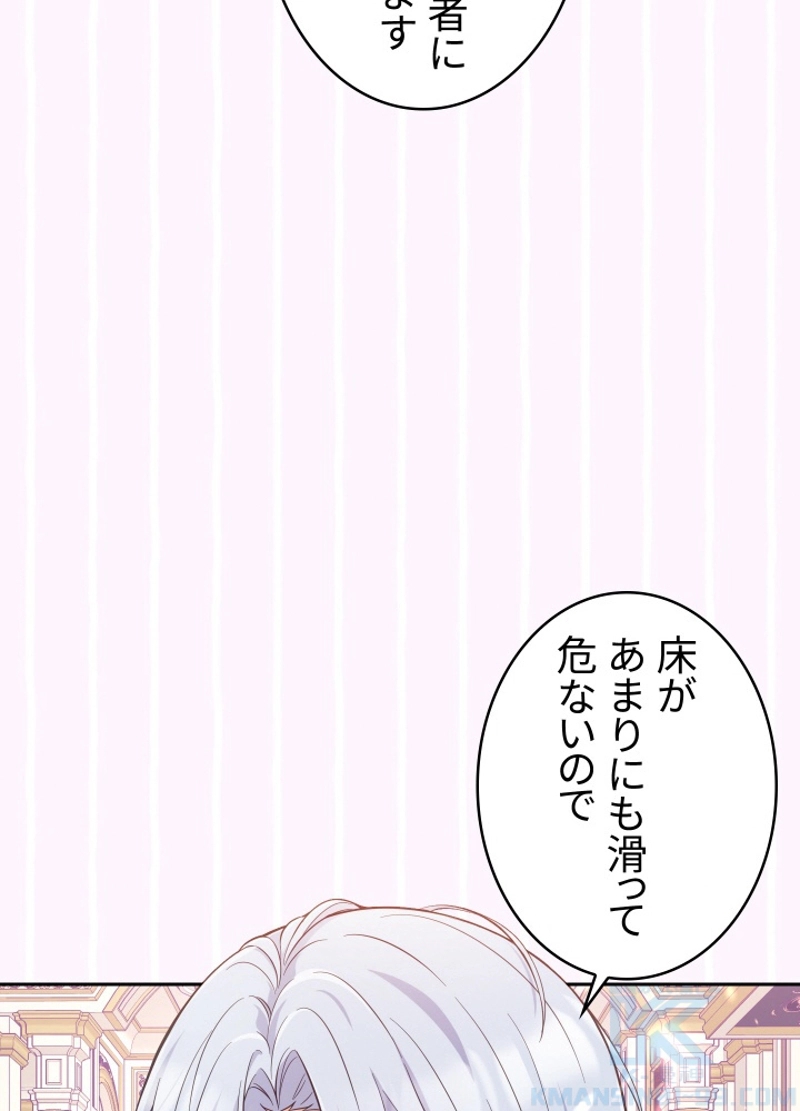 P64