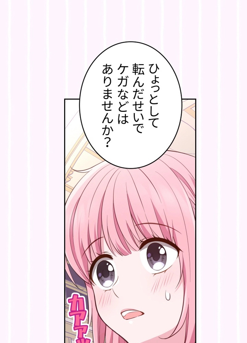 P66