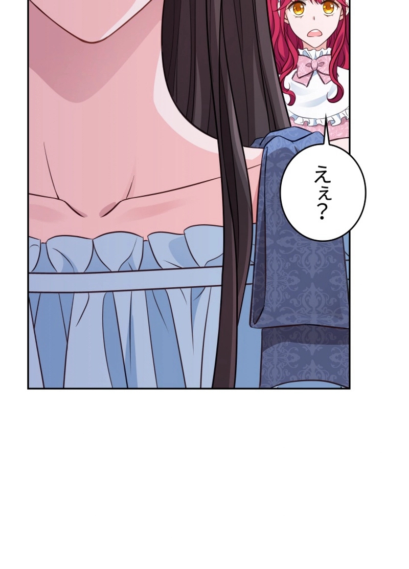 P78