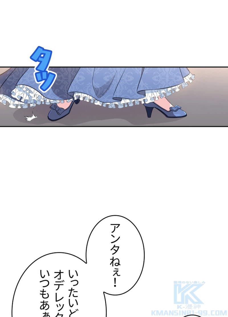 P79