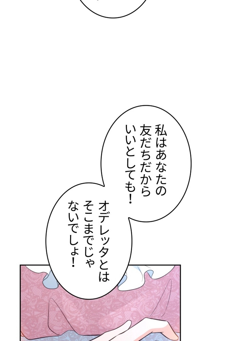 P81