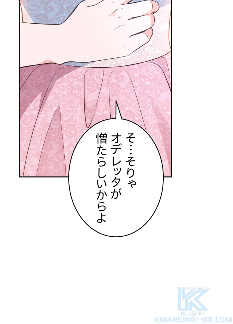 P82