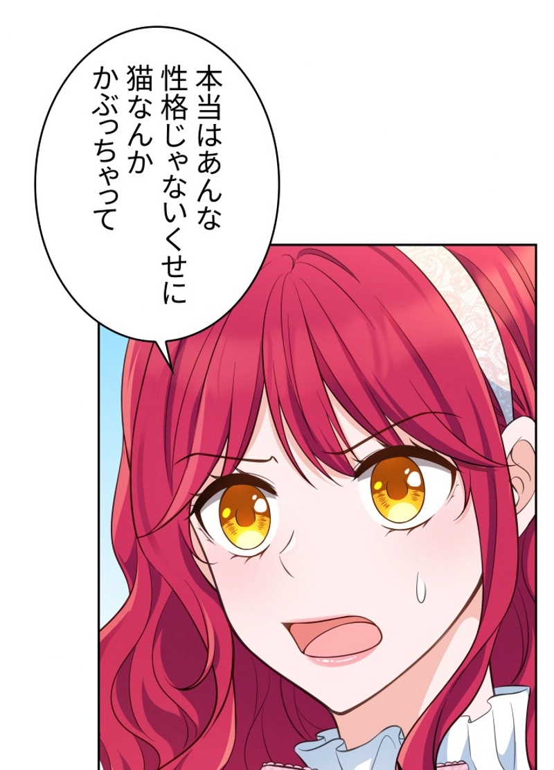 P83