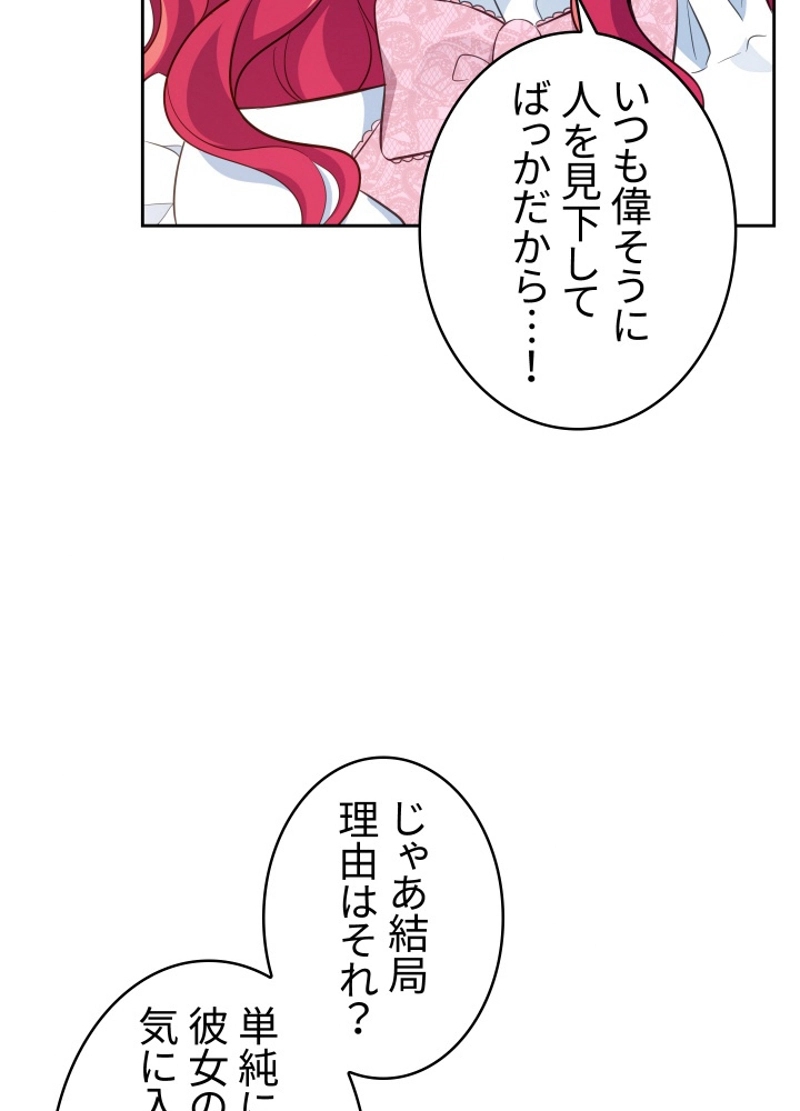 P84