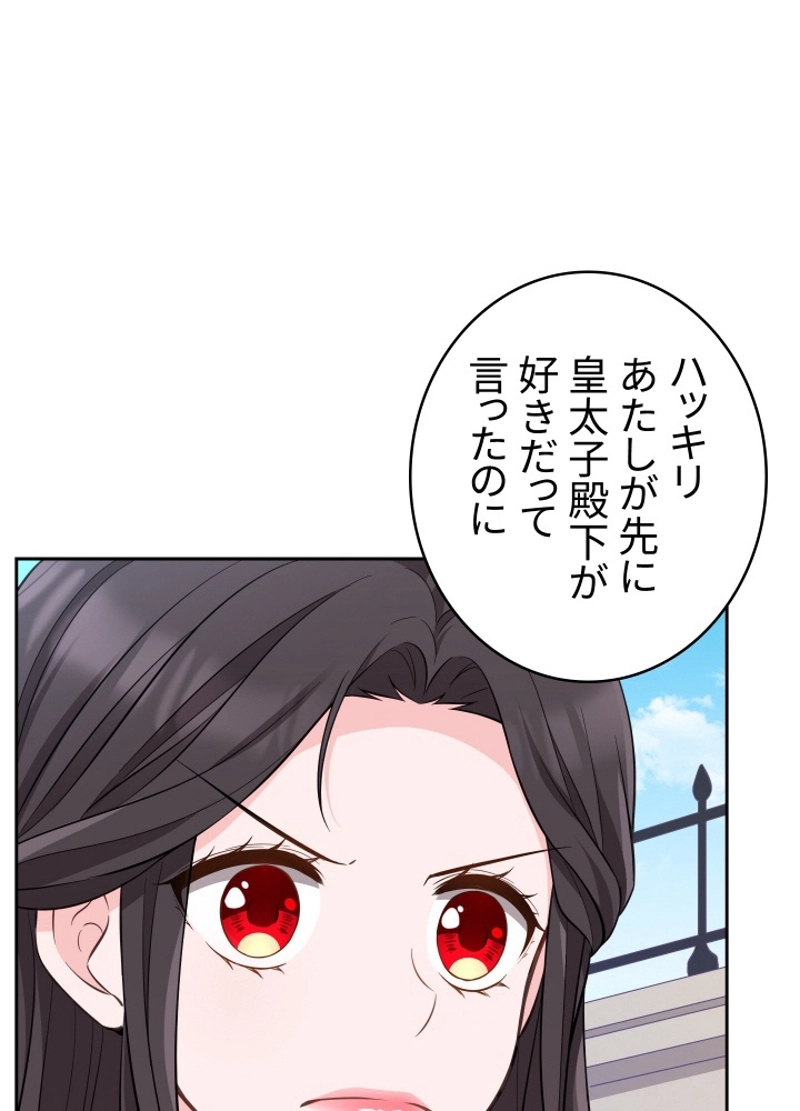 P86