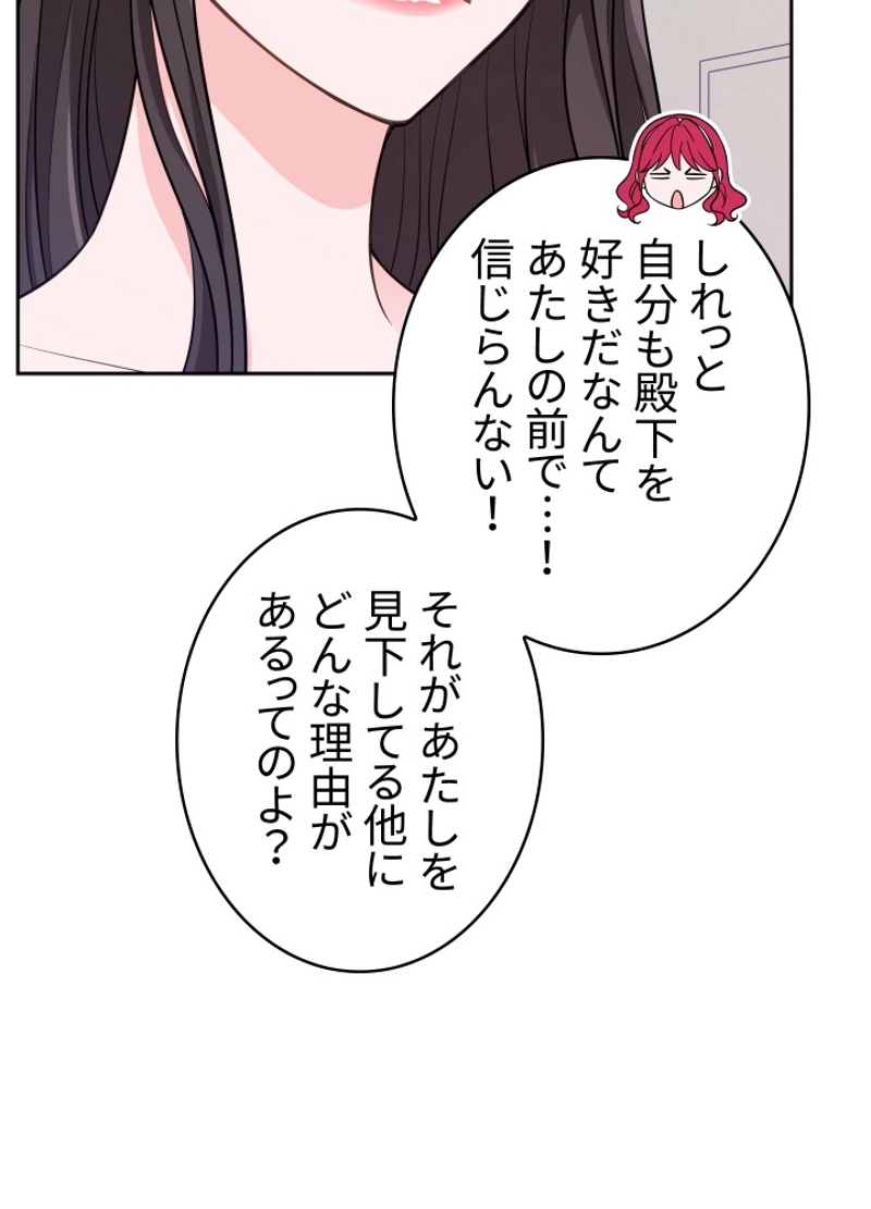 P87