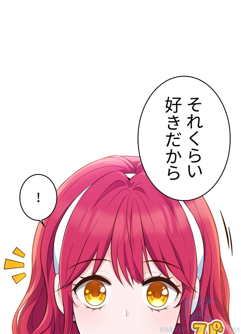 P88