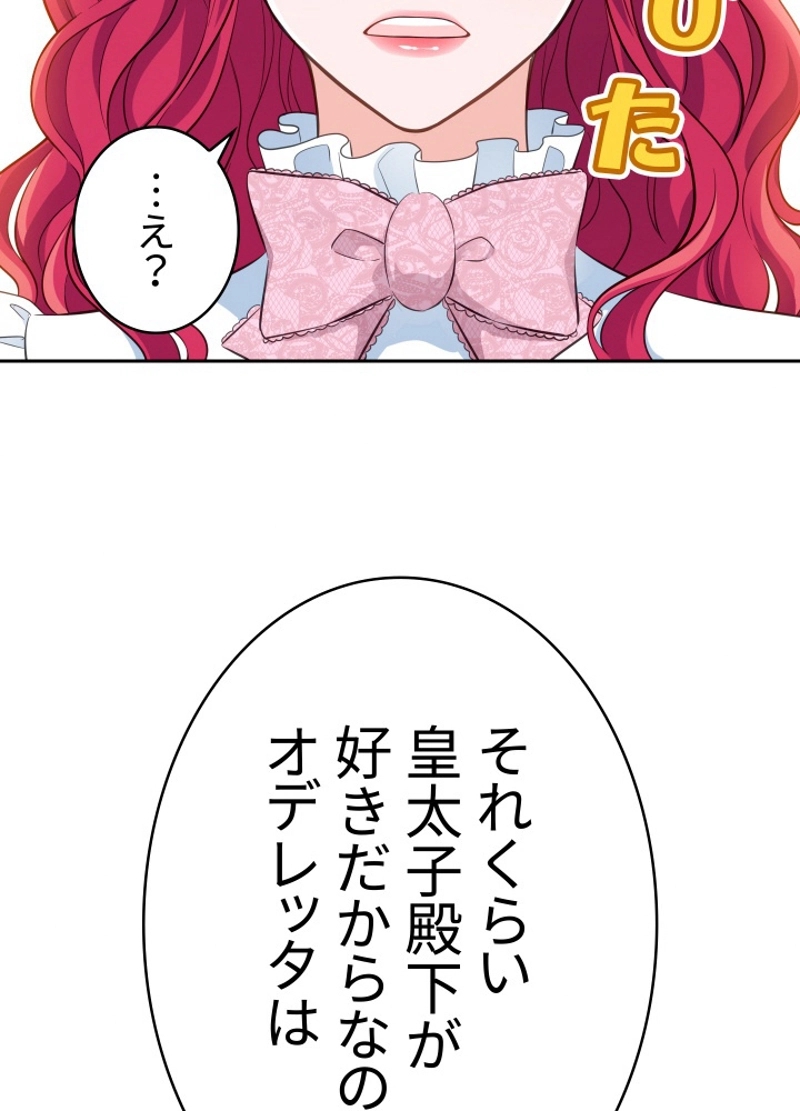 P89