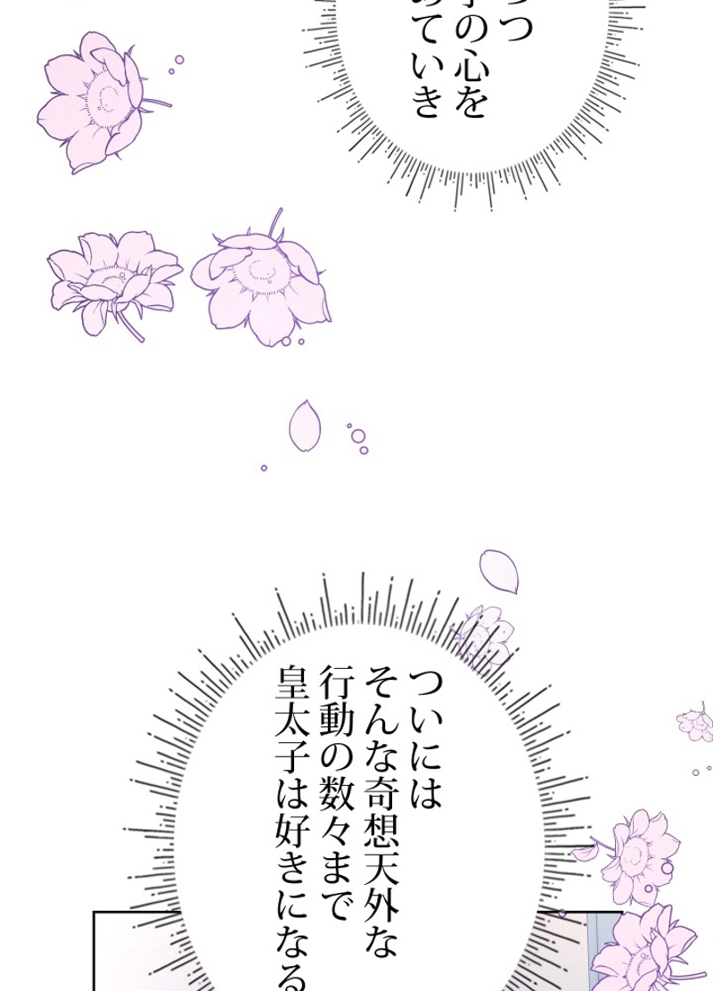 P59