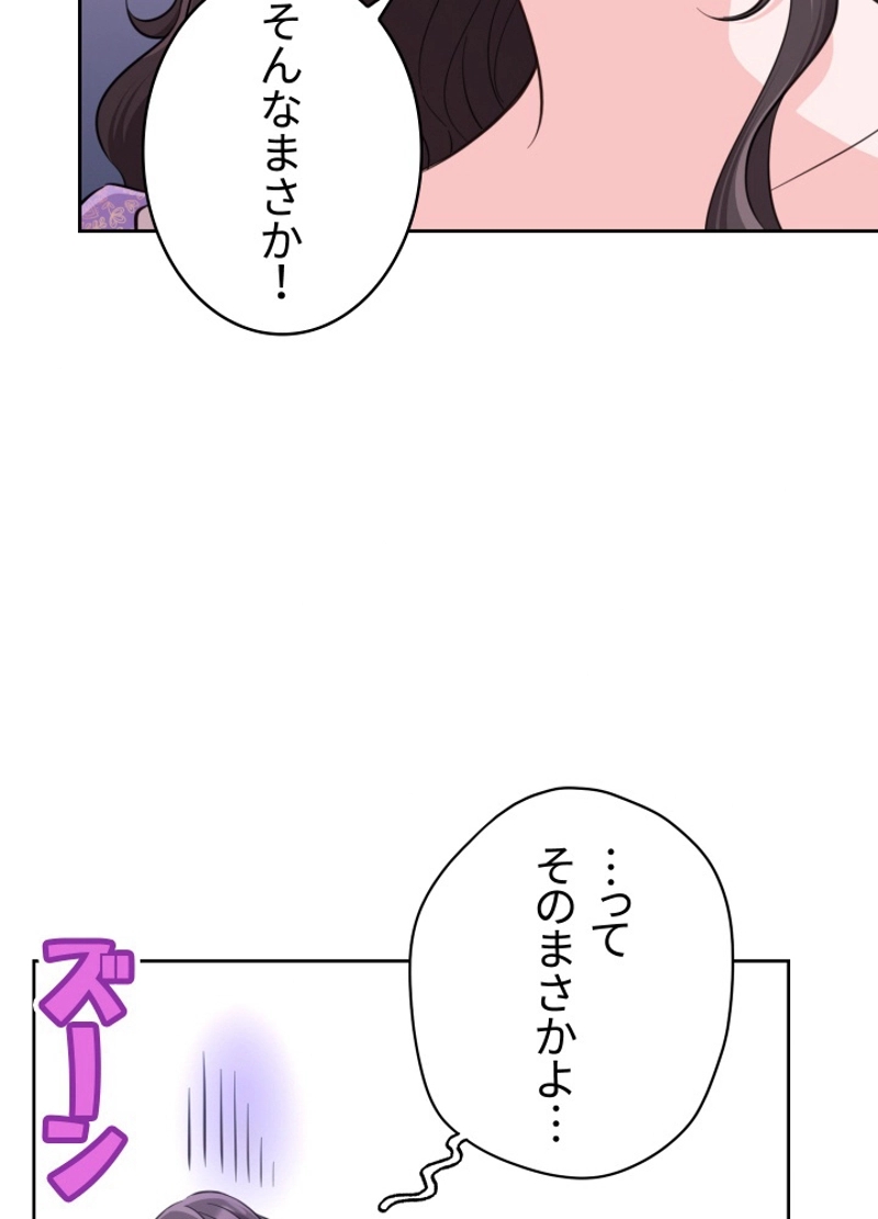 P65