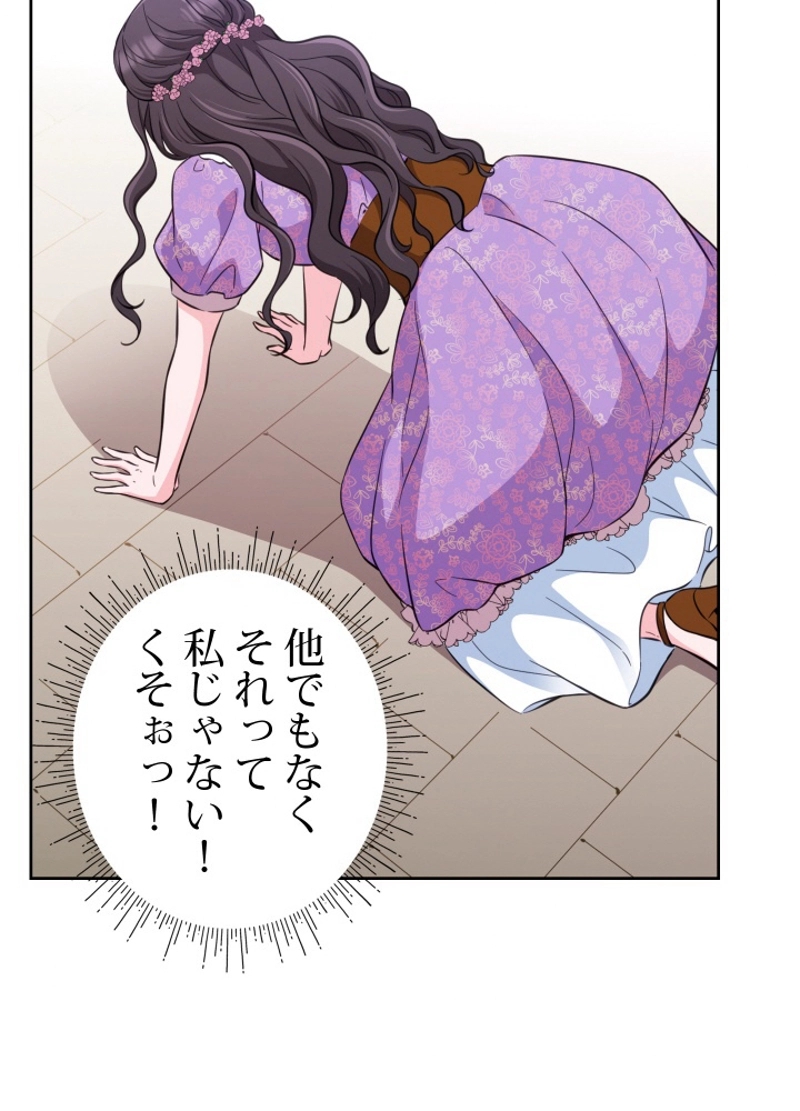 P66