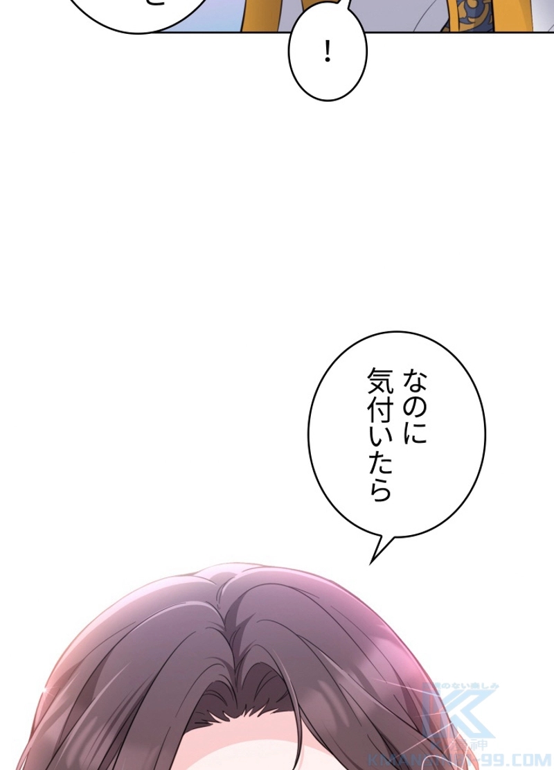 P76