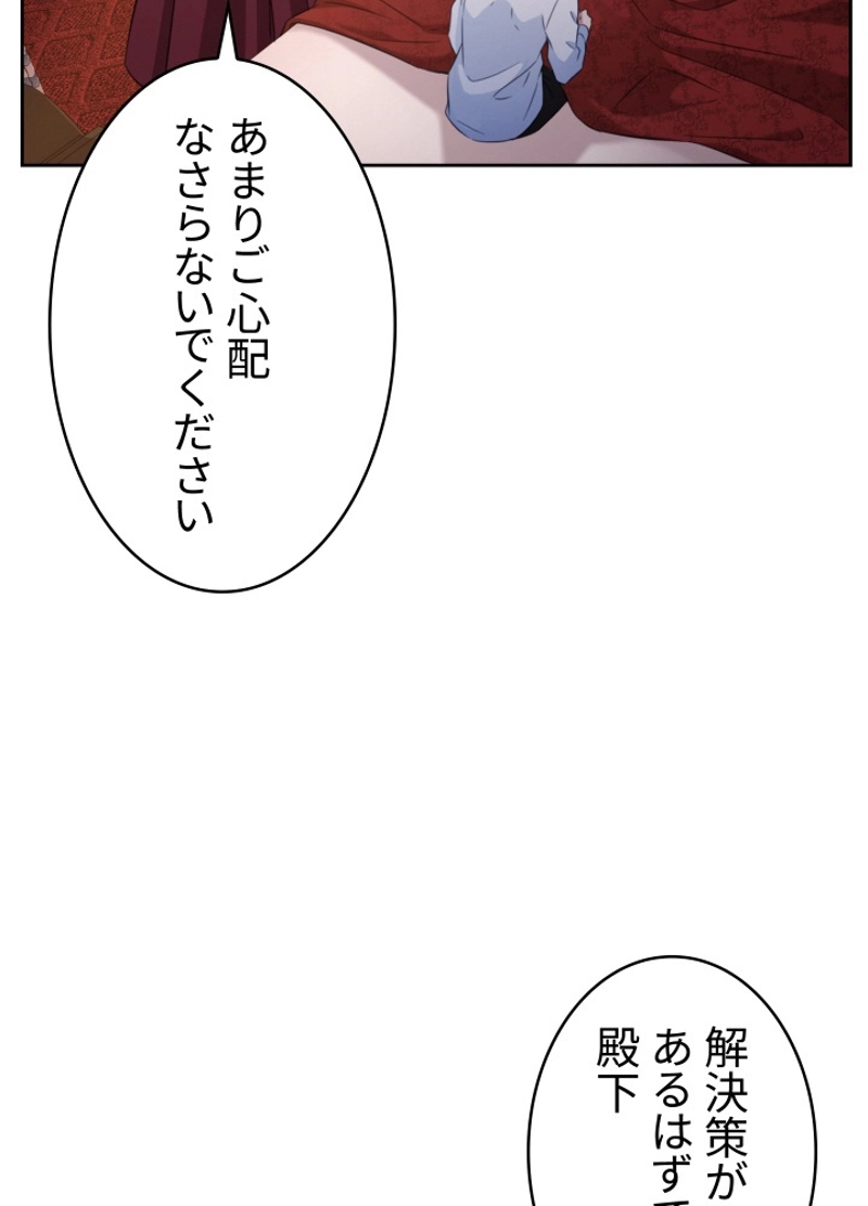 P57